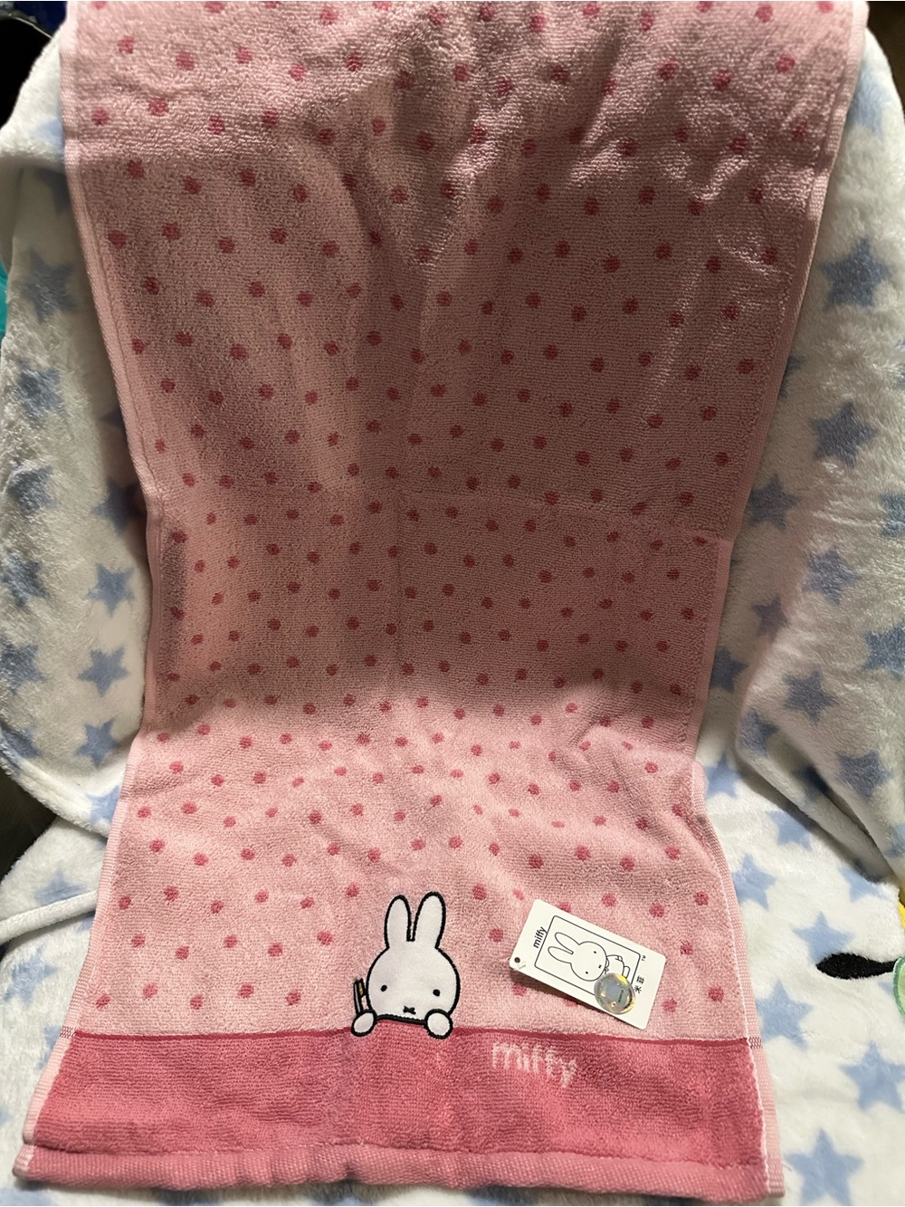 Miffy Pink Polka Dot Face Hand Towel with Embroidered Bunny
